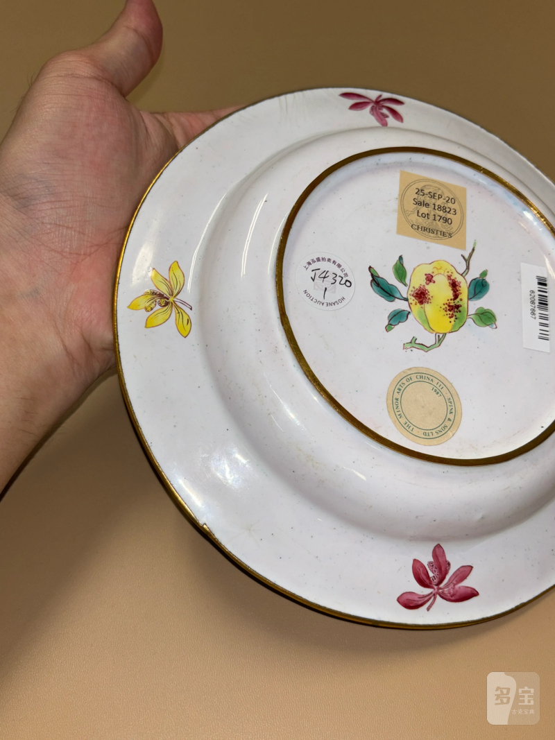 清雍正 铜胎画珐琅蝶恋花纹盘 - 图8